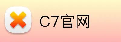 C7官网 logo